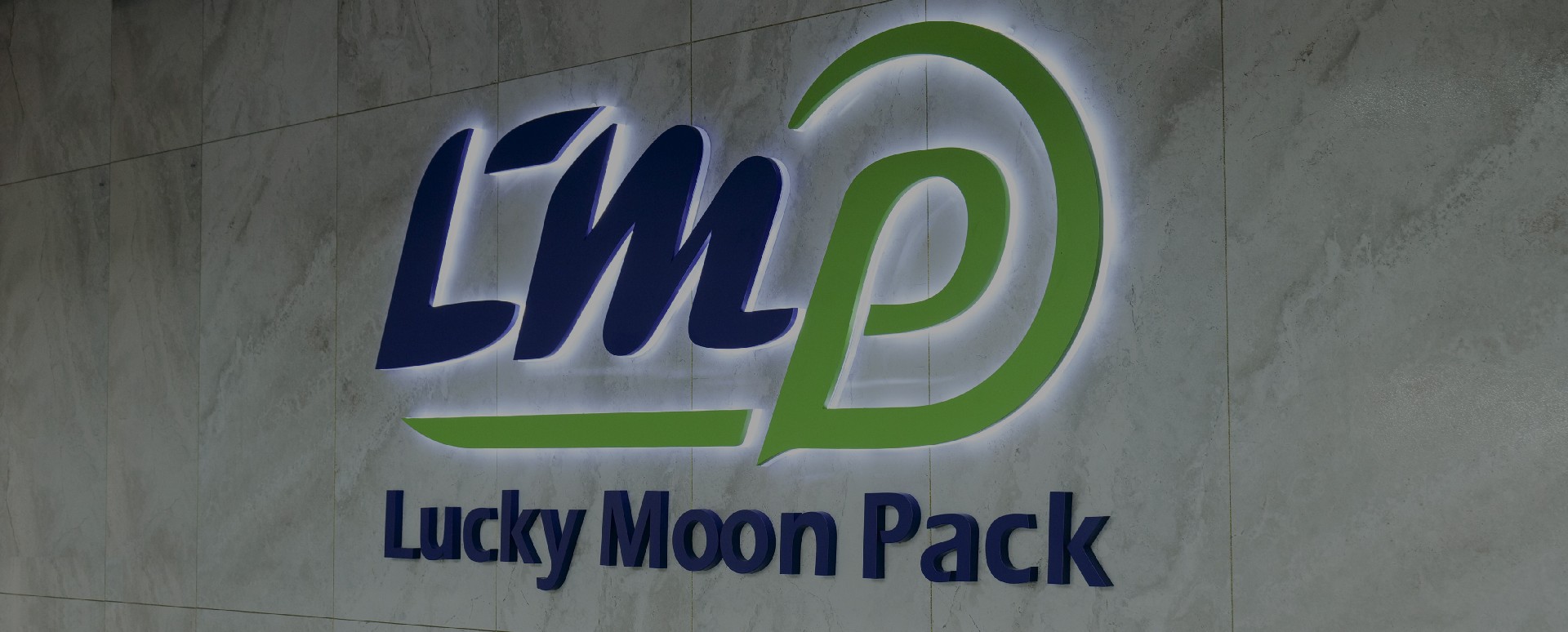 サステナビリティ